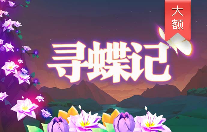 澳门新葡萄新京威尼斯黄片